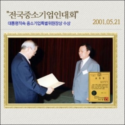 맥섬석으로사는사람들 PC 이미지 1512199