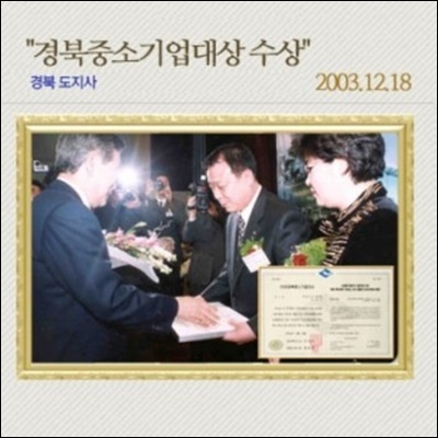 맥섬석으로사는사람들 PC 이미지 1512201