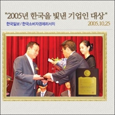 맥섬석으로사는사람들 PC 이미지 1512202
