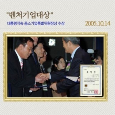 맥섬석으로사는사람들 PC 이미지 1512203
