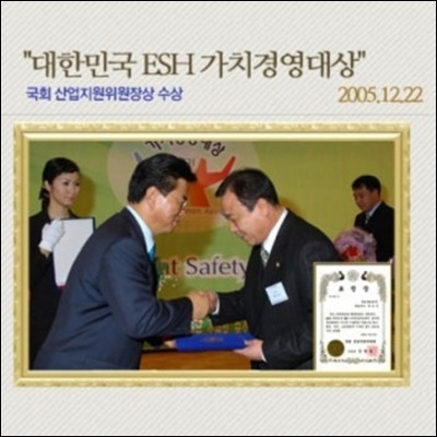 맥섬석으로사는사람들 PC 이미지 1512204