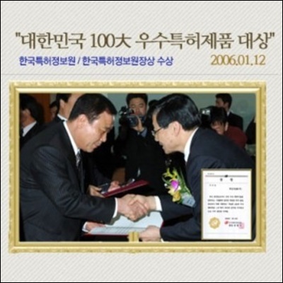 맥섬석으로사는사람들 PC 이미지 1512205