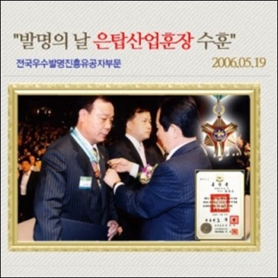 맥섬석으로사는사람들 PC 이미지 1512209