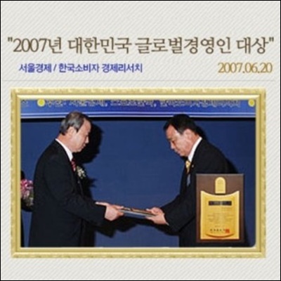 맥섬석으로사는사람들 PC 이미지 1512211