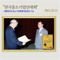맥섬석으로사는사람들 PC 갤러리 16