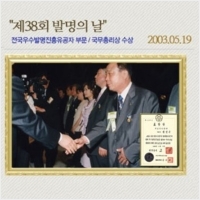맥섬석으로사는사람들 PC 갤러리 15