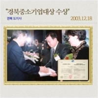 맥섬석으로사는사람들 PC 갤러리 14