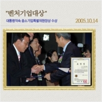 맥섬석으로사는사람들 PC 갤러리 12