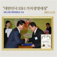 맥섬석으로사는사람들 PC 갤러리 11