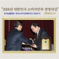맥섬석으로사는사람들 PC 갤러리 8