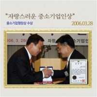 맥섬석으로사는사람들 PC 갤러리 7