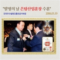 맥섬석으로사는사람들 PC 갤러리 6