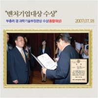 맥섬석으로사는사람들 PC 갤러리 5