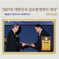 맥섬석으로사는사람들 PC 갤러리 4