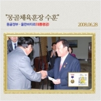 맥섬석으로사는사람들 PC 갤러리 3