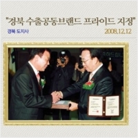 맥섬석으로사는사람들 PC 갤러리 2